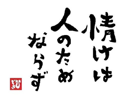 20090120225244