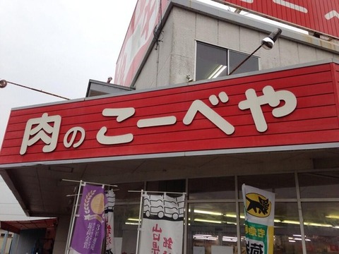 66ed54c7-s