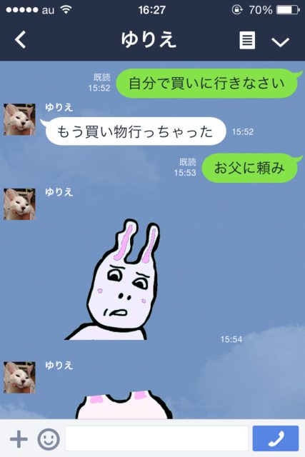 5ec67bd1