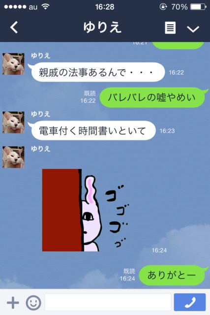 a8fc3fc2