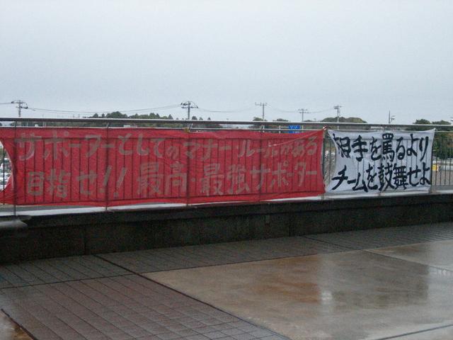 インファイトは何処へ行く 流浪の１２