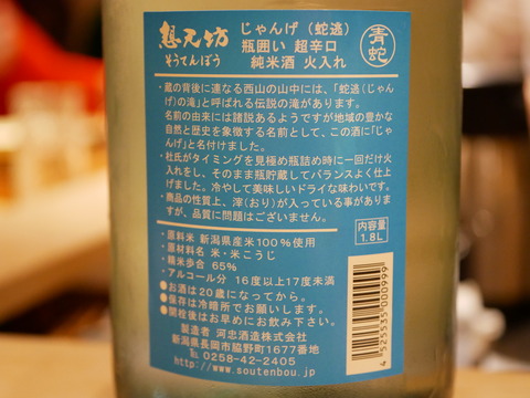 P1860382