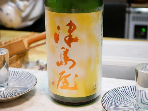 P1950331