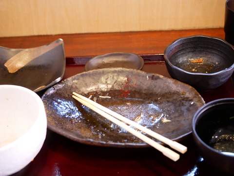 P1820268