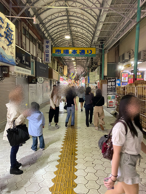 沖縄編③市場本通り「フルーツ市場」