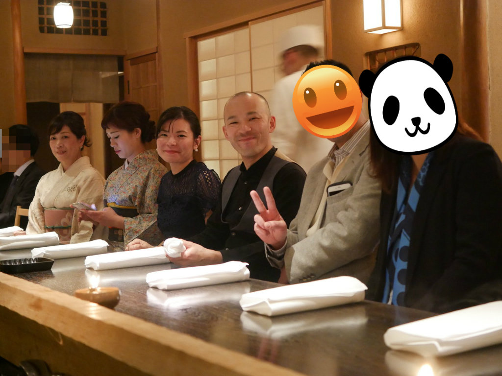 京都編 「未在」 足掛け3年!編 : antonグダグダ備忘録