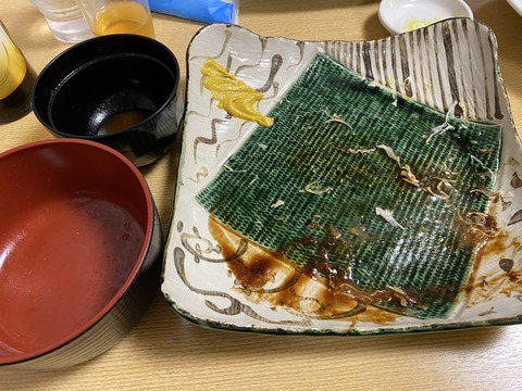 IMG_1759 - コピー
