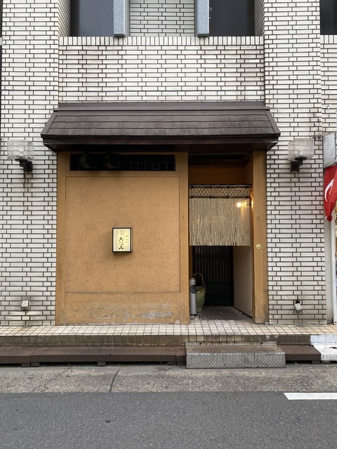 池田公園「海山里御料理みなみ」新店舗までﾄﾗﾝｷｰﾛ！編