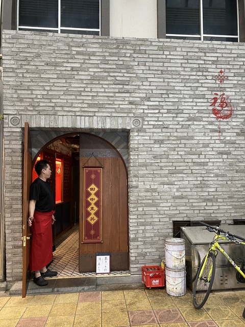 大阪編　京橋「田中圭英」早春の腹パンその３。