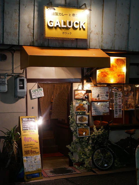 P1830586