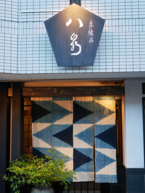 P1830776