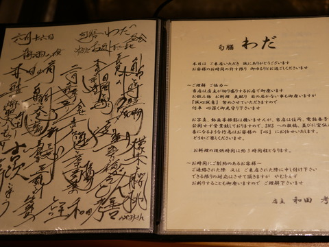 P1820578