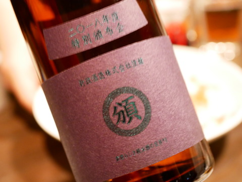 P1680668