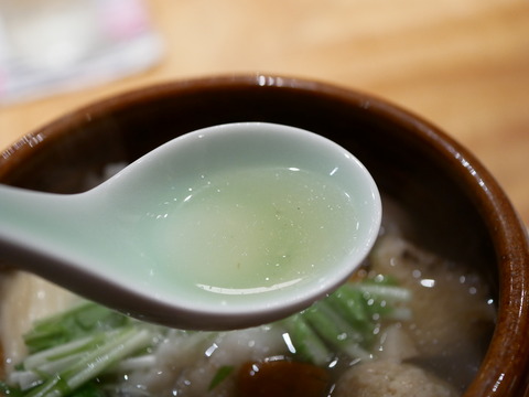 P1930630
