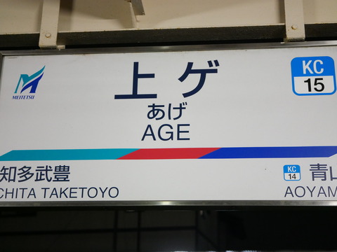 P1710286