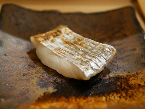 P2060630