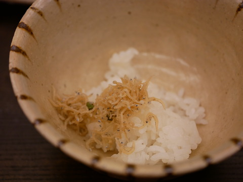 P2070838