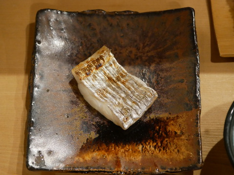 P2060627