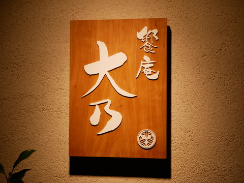 P1810482