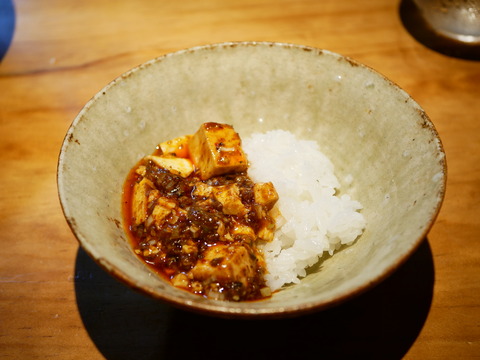 P1790019