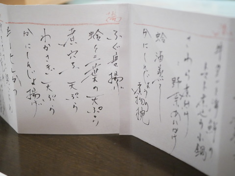 P1950315