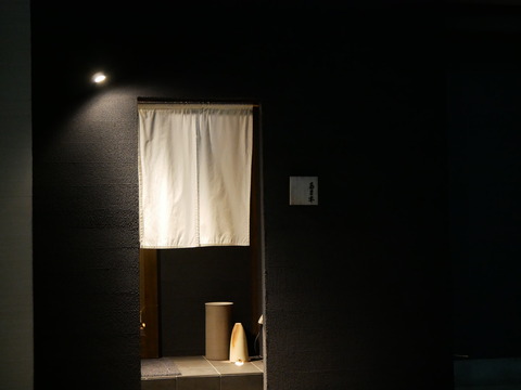 P1840663