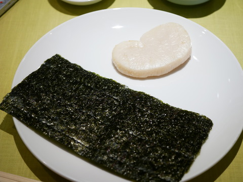 P1830200