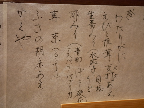 P1780718