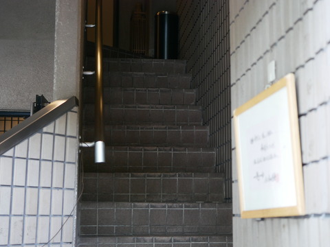 P1820571