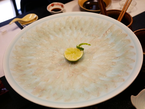 P1700463