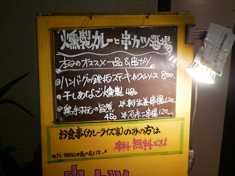 P1830587