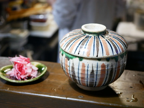 P1840369