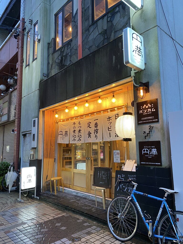 今池 バンカム Antonグダグダ備忘録