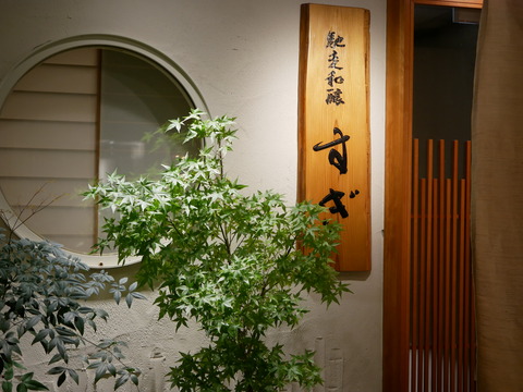 P1790863