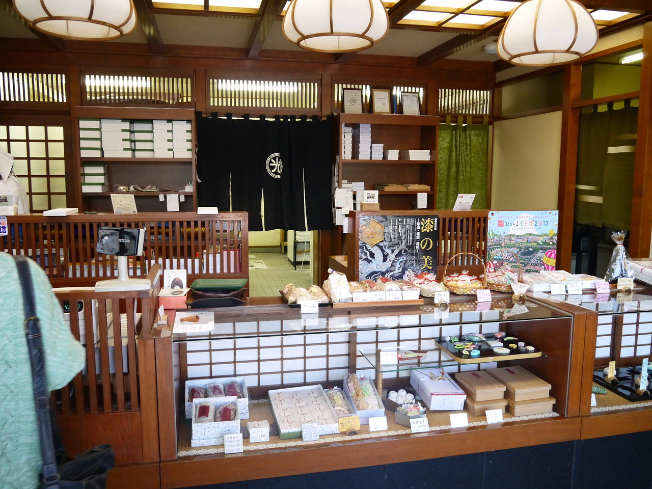 東区徳川 芳光 よしみつ Antonグダグダ備忘録