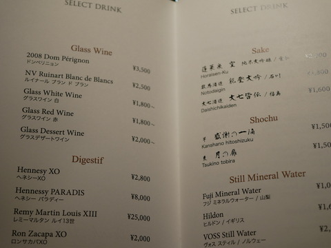 P1950396