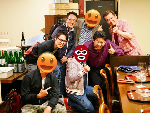 BlogPaint