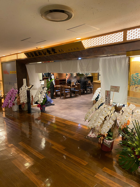 名古屋観光ホテル「串BISTRO９２」移転おめでとう！編