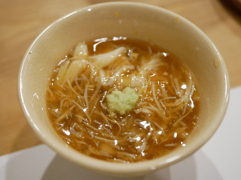 P2060605