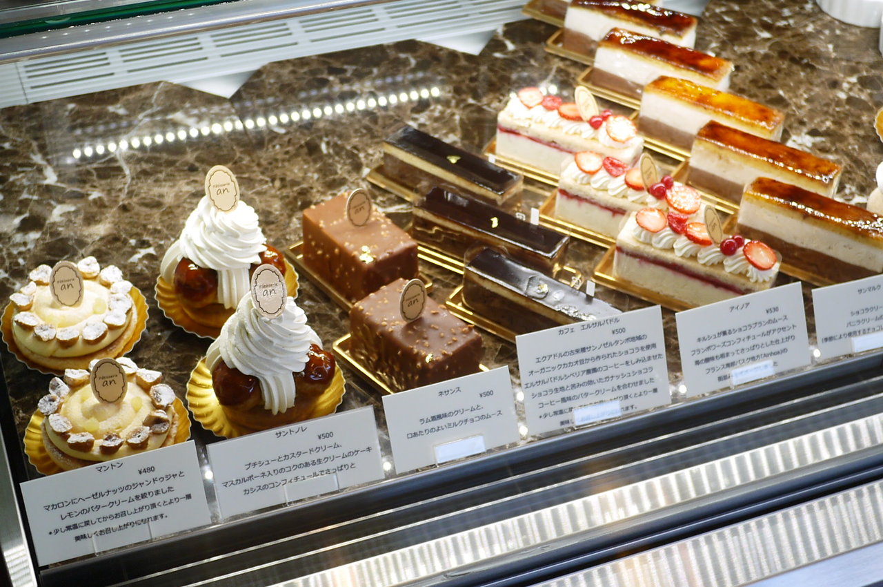 稲沢駅前 パティスリー アン 最高の ケーキ 編 Antonグダグダ備忘録