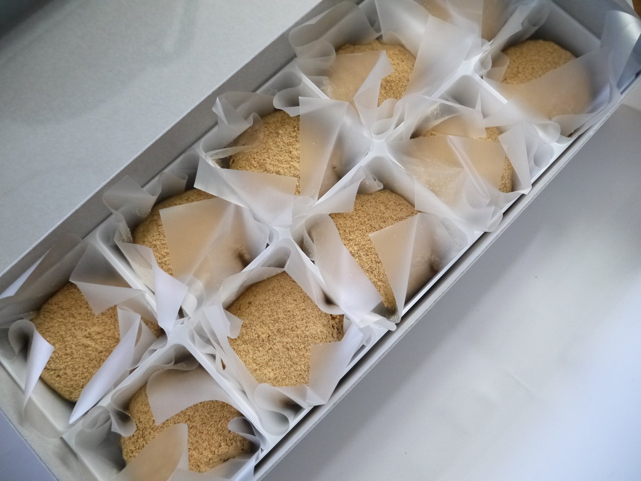 東区徳川 芳光 よしみつ Antonグダグダ備忘録 東区徳川 芳光 よしみつ Antonグダグダ備忘録