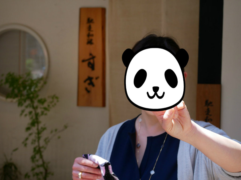 丸の内 馳走和醸すぎ 感涙の土曜ランチ会 編 Antonグダグダ備忘録 丸の内 馳走和醸すぎ 感涙の土曜ランチ会 編 Antonグダグダ備忘録