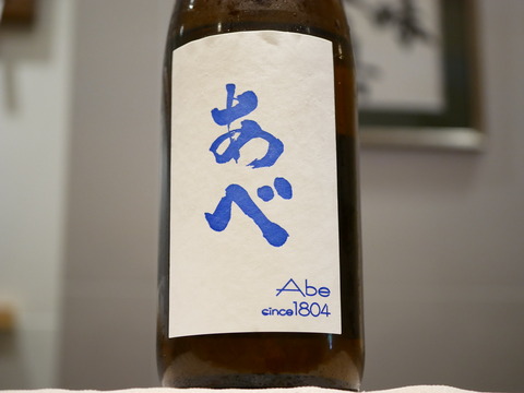 P1830222