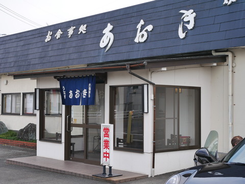 P1790946