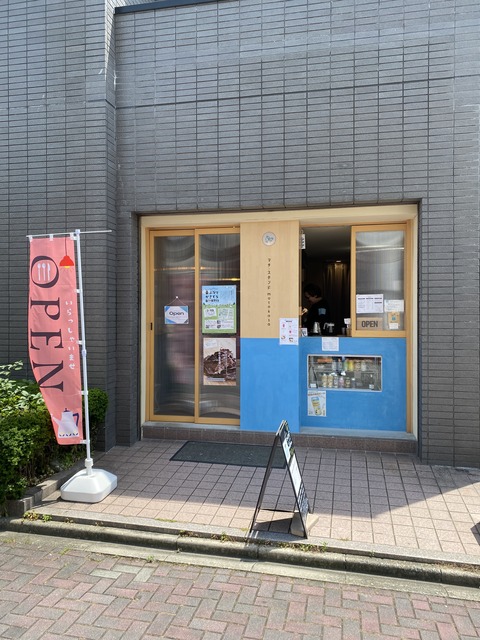 本笠寺駅「マチ・スタンドmotokasa」ｻﾙｻ＆ﾚﾘｯｼｭ編