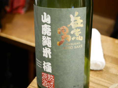 P1770748