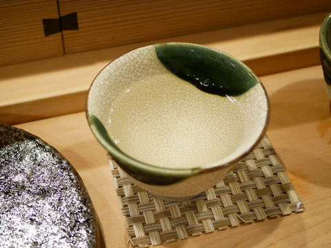 P1710215