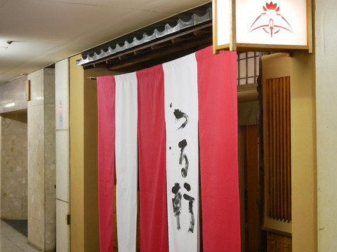 P1710709