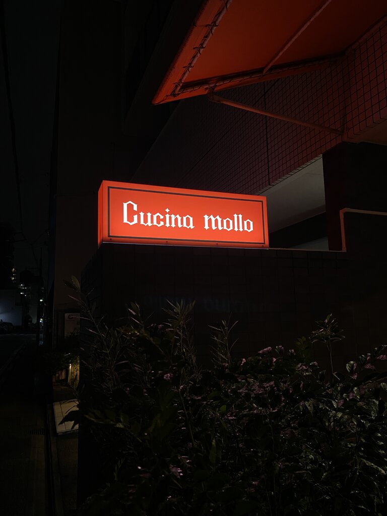 モロ画像掲示板 