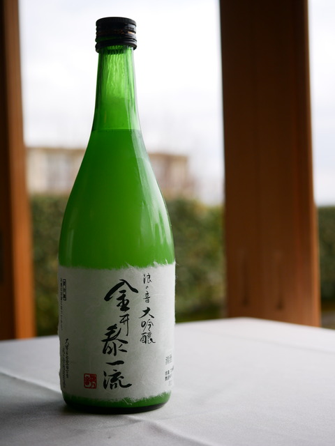P1720080